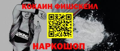 mix Свободный