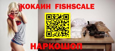 альфа пвп VHQ Северобайкальск