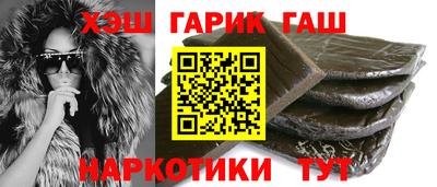 ешки Севастополь